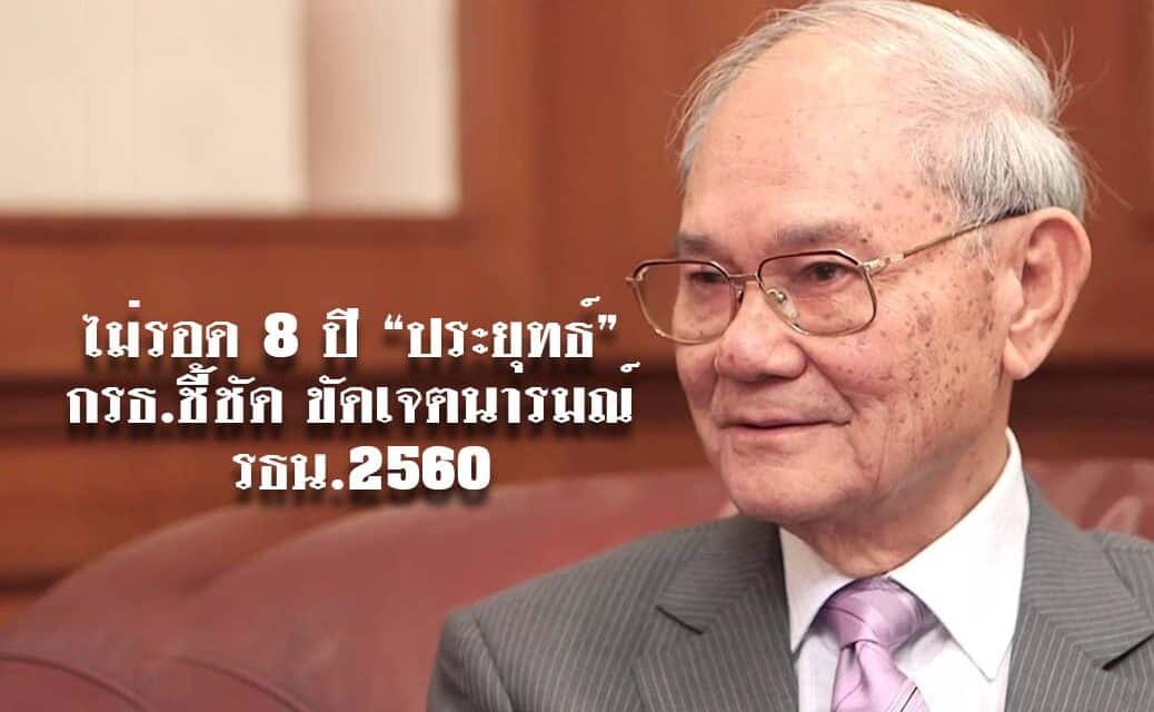อบจ.โคราช ประชาสัมพันธ์ ลงนาม MOU ปรับปรุงถนนในอำเภอบ้านเหลื่อมรับหน้าฝนหลังชาวบ้านเดือดร้อนมานานจากถนนชำรุดเสียหาย