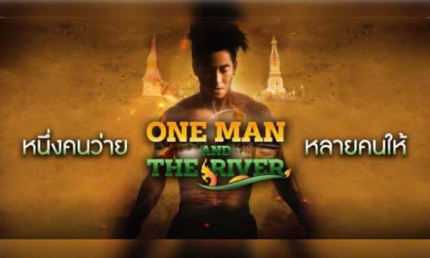 ยอดบริจาคว่ายข้ามโขง “โตโน่” ทะลุ 68 ล้านบาทแล้ว