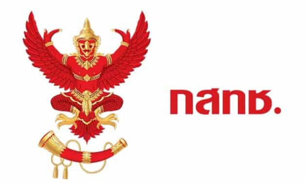 กสทช. จับมือ 3 ค่ายมือถือ AIS TRUE DTAC ยืดเวลาชำระบิล – ขยายวันใช้งาน ช่วยผู้ประสบภัยน้ำท่วม