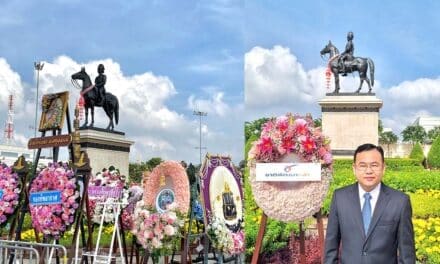 พรรคชาติพัฒนากล้า น้อมรำลึกในพระมหากรุณาธิคุณ พระบาทสมเด็จพระจุลจอมเกล้าเจ้าอยู่หัว รัชกาลที่ 5 “วันปิยมหาราช” ณ ลานพระราชวังดุสิต กรุงเทพมหานคร