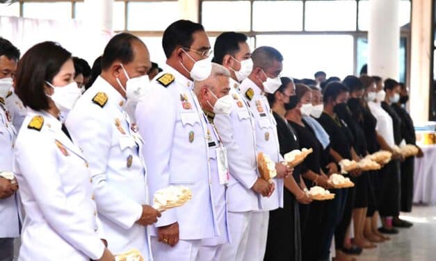 นายกฯ ร่วมพิธี พระราชทานเพลิงศพในพระบรมราชานุเคราะห์ ณ จังหวัดหนองบัวลำภู