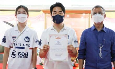 “ราชกิจจานุเบกษา” ประกาศให้ “โค้ชเช” และอีก 174 ราย ได้รับพระราชทานพระบรมราชานุญาตให้แปลงสัญชาติเป็นไทยแล้ว