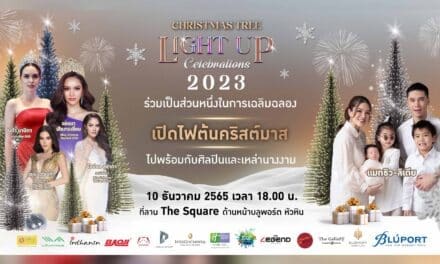 สุดอลังการ! บลูพอร์ต หัวหิน ส่งความสุขครั้งยิ่งใหญ่