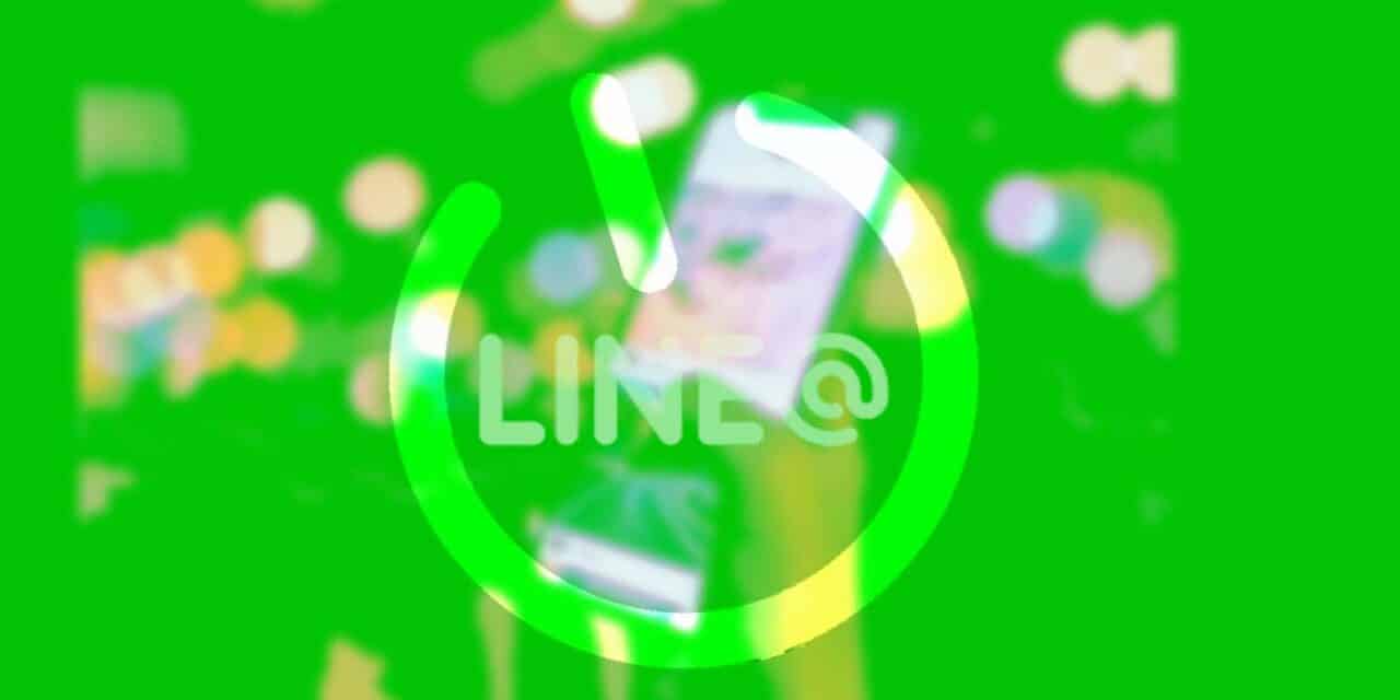 สมาคมผู้ผลิตข่าวออนไลน์ อัด LINE ปิดกั้น ประชาชนเข้าถึงข่าวสาร