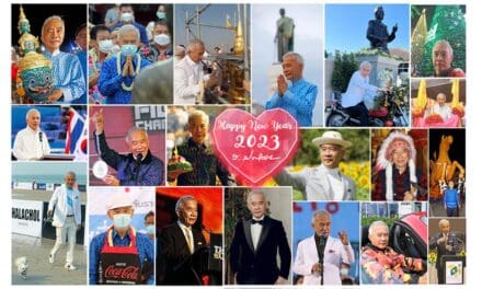 “สุวัจน์”ส่งส.ค.ส.อวยพรปีใหม่ 2566 