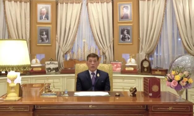 พระบาทสมเด็จพระเจ้าอยู่หัว ทรงพระราชทานพรปีใหม่ แก่ปวงชนชาวไทย