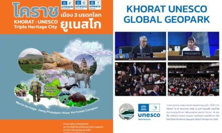 UNESCO Global Geopark อุุทยานธรณีโคราช หรือโคราชจีโอพาร์ค Khorat Geopark