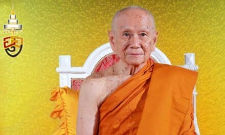 พระประวัติสมเด็จพระสังฆราช 26 มิถุนายน ทรงเจริญพระชนมายุครบ 8 รอบ 96 พรรษา