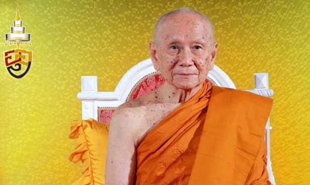 พระประวัติสมเด็จพระสังฆราช 26 มิถุนายน ทรงเจริญพระชนมายุครบ 8 รอบ 96 พรรษา