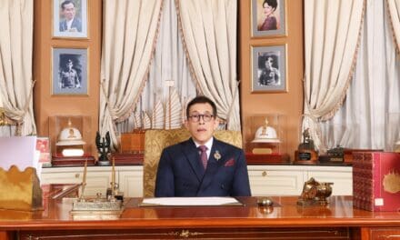 ในหลวง ร.10 มีพระราชดำรัสพระราชทานพรปีใหม่แก่ปวงชนชาวไทย เนื่องในโอกาสวันขึ้นปีใหม่ 2567