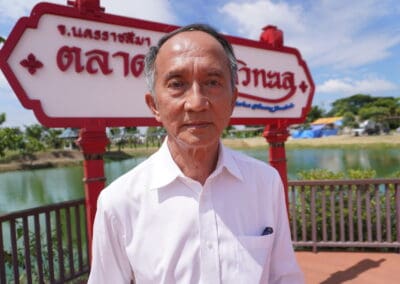 นายวัชรพล โตมรศักดิ์ ที่ปรึกษาพิเศษเทศบาลตำบลหัวทะเล