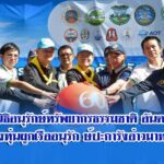 มูลนิธิอนุรักษ์ทรัพยากรธรรมชาติอันดามันวางทุ่นผูกเรืออนุรักษ์ปะการังอ่าวมาหยา